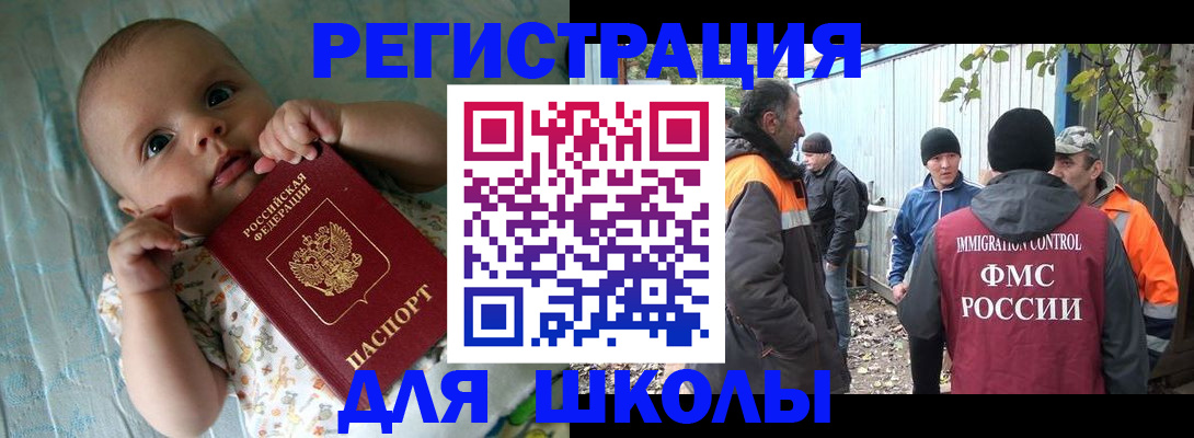 форма 3 в Сергаче